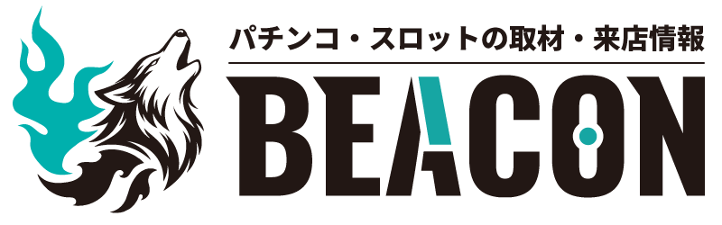 BEACON