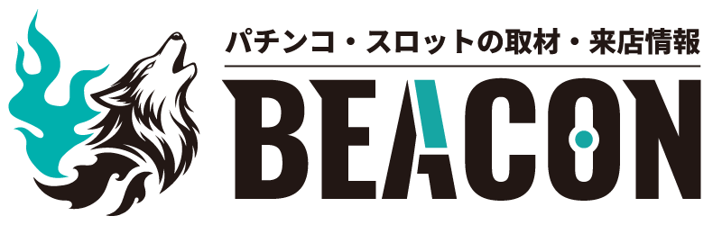 BEACON